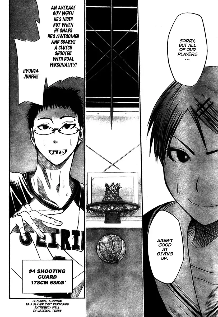 Kuroko no Basket Chapter 8 13